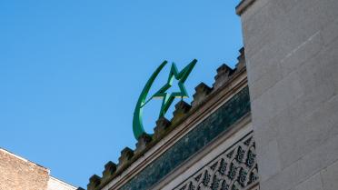 Mosquée (Illustration).