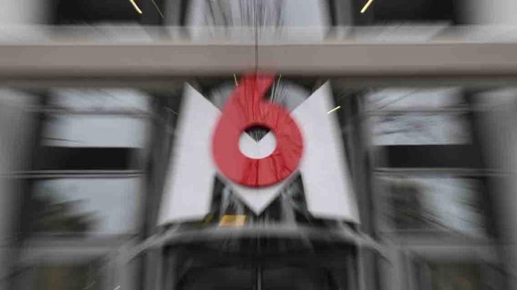 logo M6 television