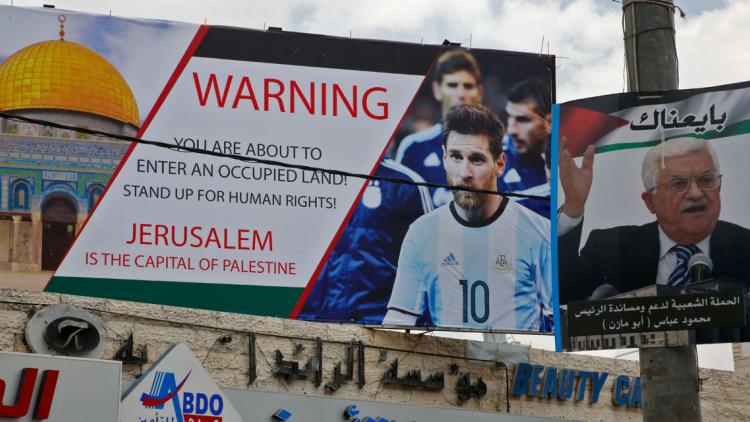 argentine israel 1280