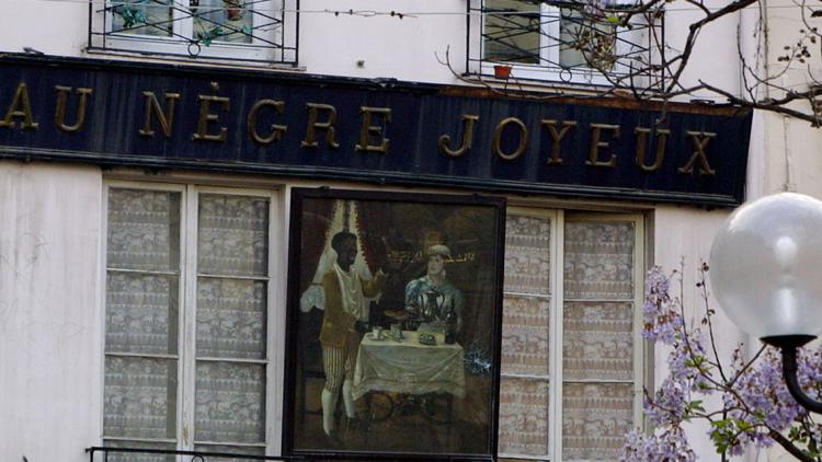 Au nègre joyeux crédit : Wikipedia - 1280