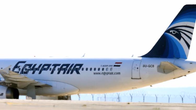 Egypt Air, 1280x640